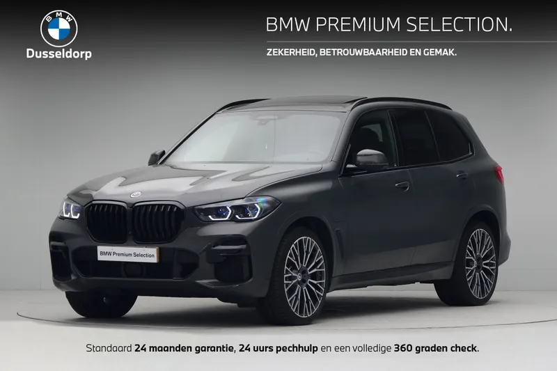 BMW X5 (2023)