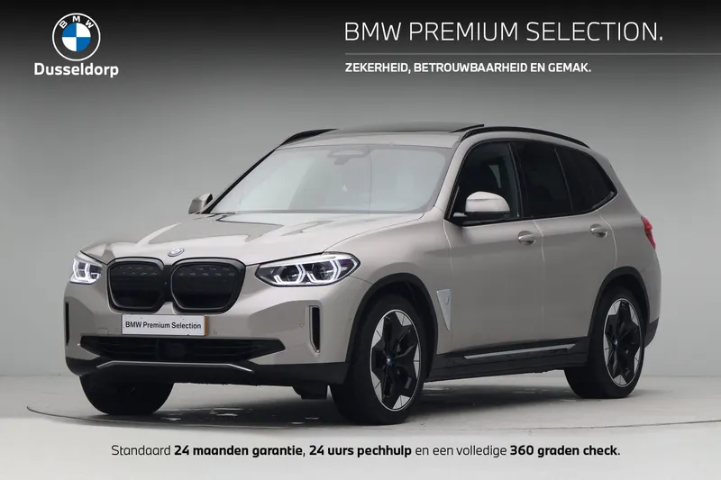 BMW iX3 (2021)