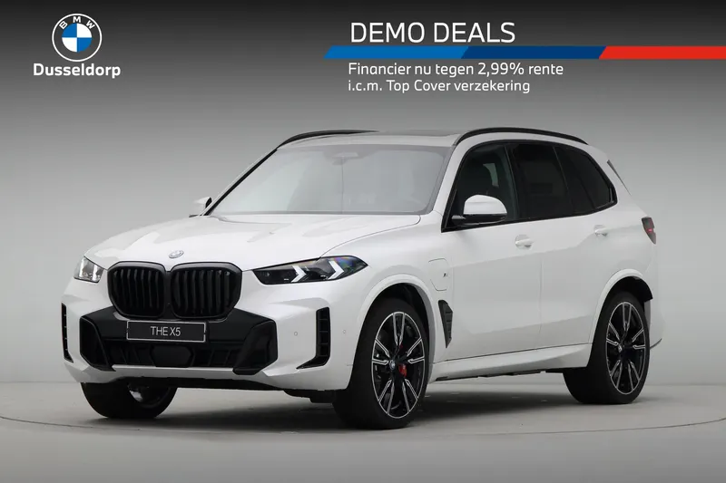 BMW X5 (2026)