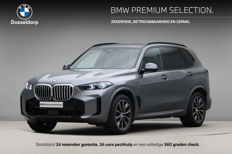 BMW X5 (2025)