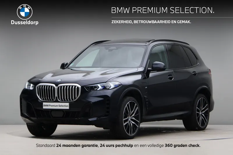 BMW X5 (2025)