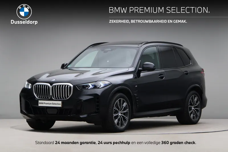 BMW X5 (2025)