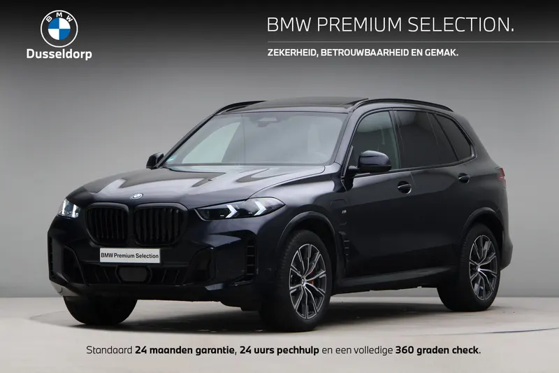 BMW X5 (2025)