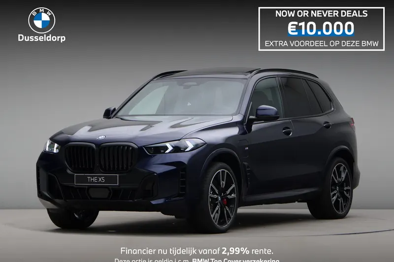 BMW X5 (2026)