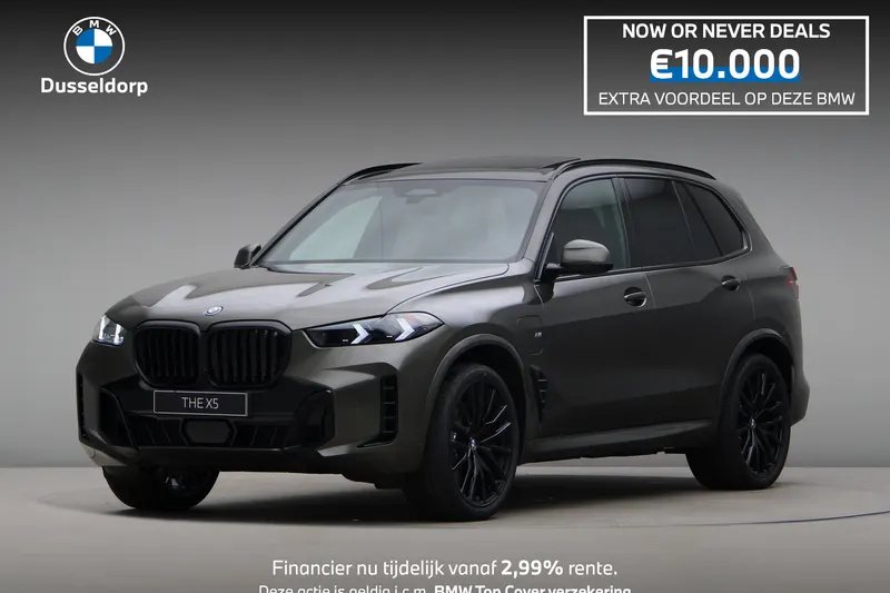 BMW X5 (2026)