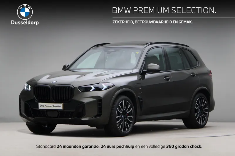 BMW X5 (2025)