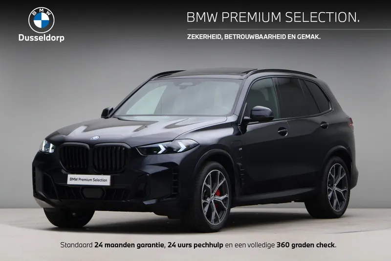 BMW X5 (2025)