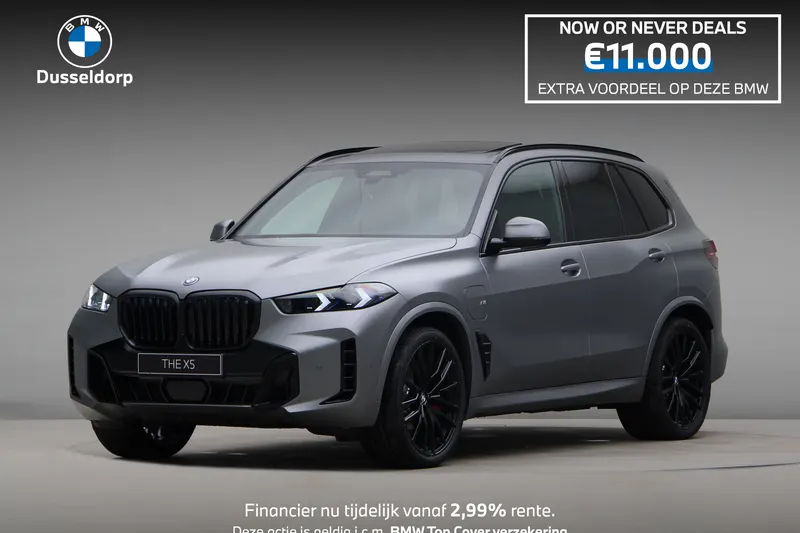 BMW X5 (2026)