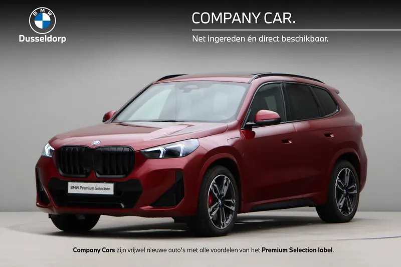 BMW X1 (2026)