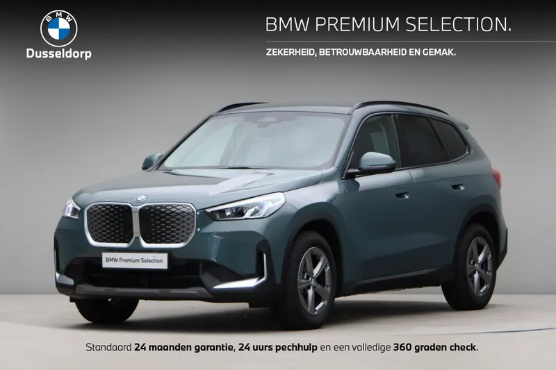 BMW iX1 (2026)