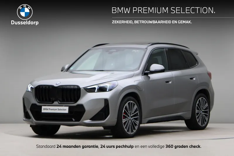 BMW X1 (2025)