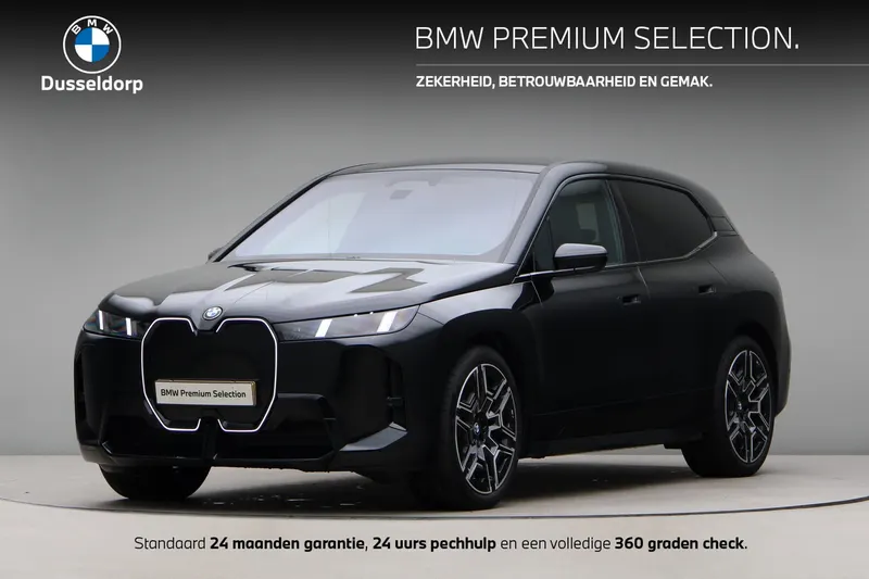 BMW iX (2026)