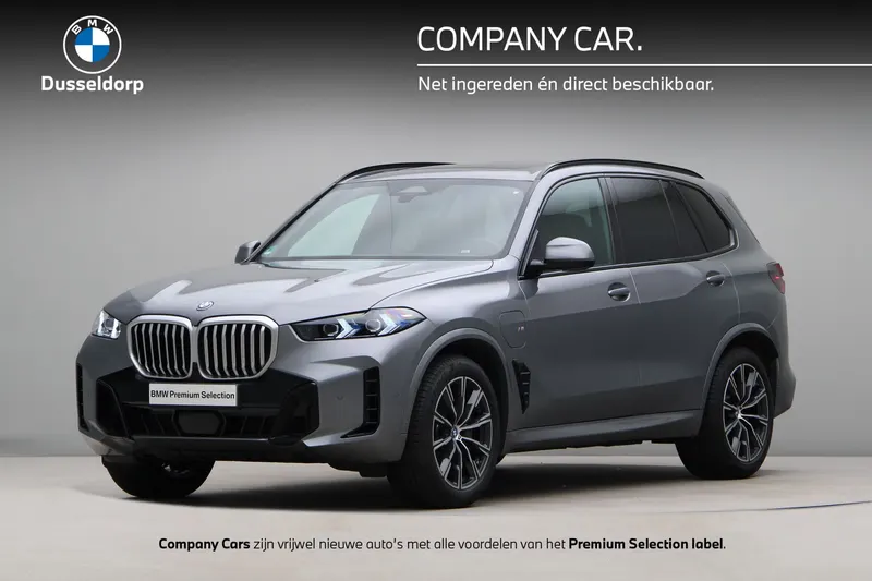 BMW X5 (2025)