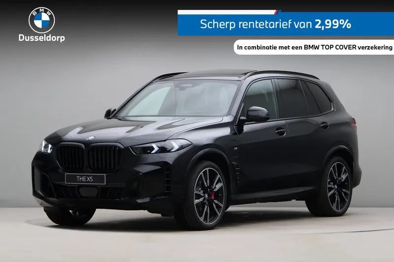 BMW X5 (2026)