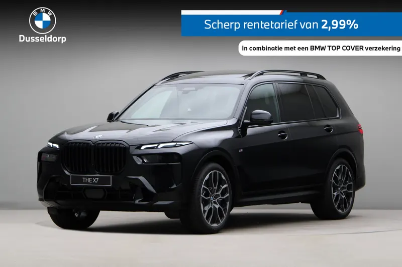 BMW X7 (2026)