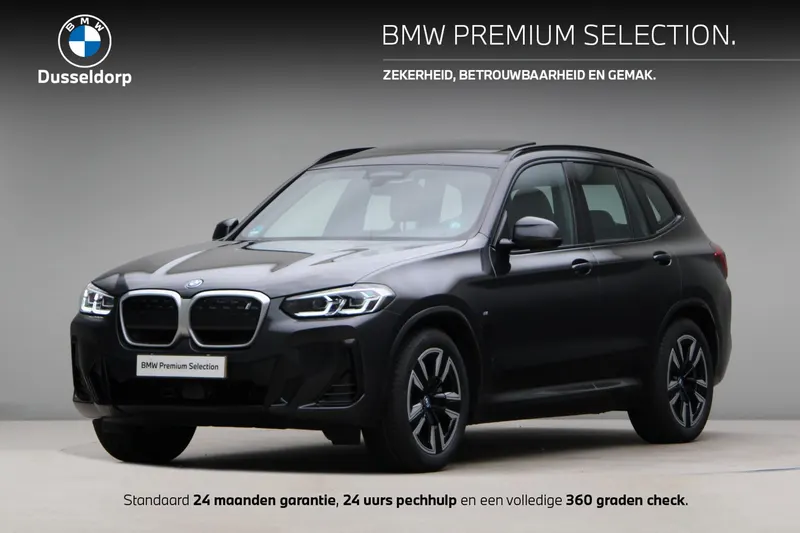 BMW iX3 (2022)