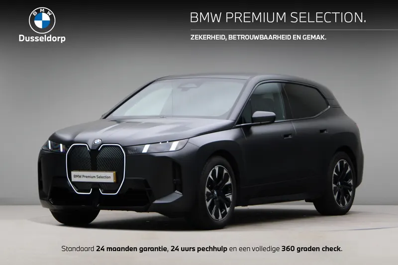 BMW iX (2025)
