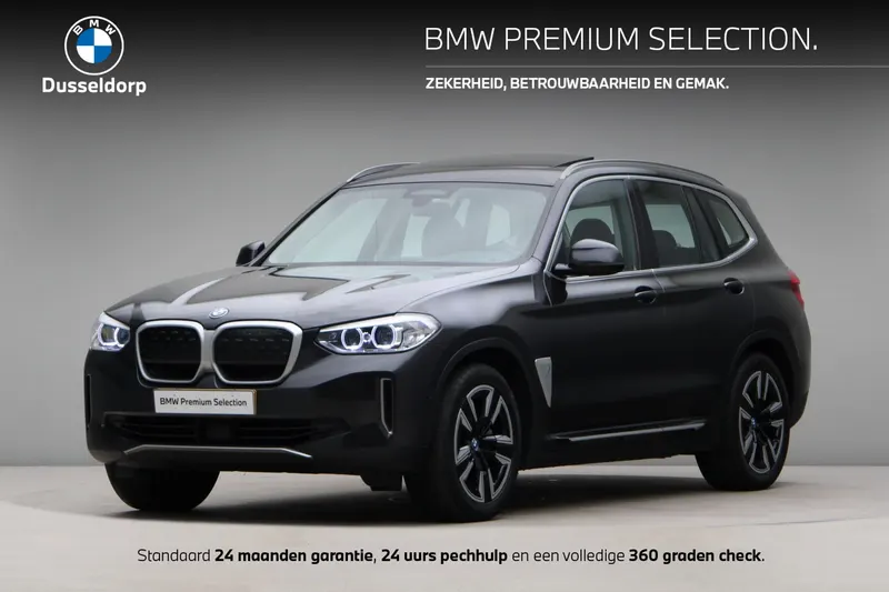 BMW iX3 (2021)