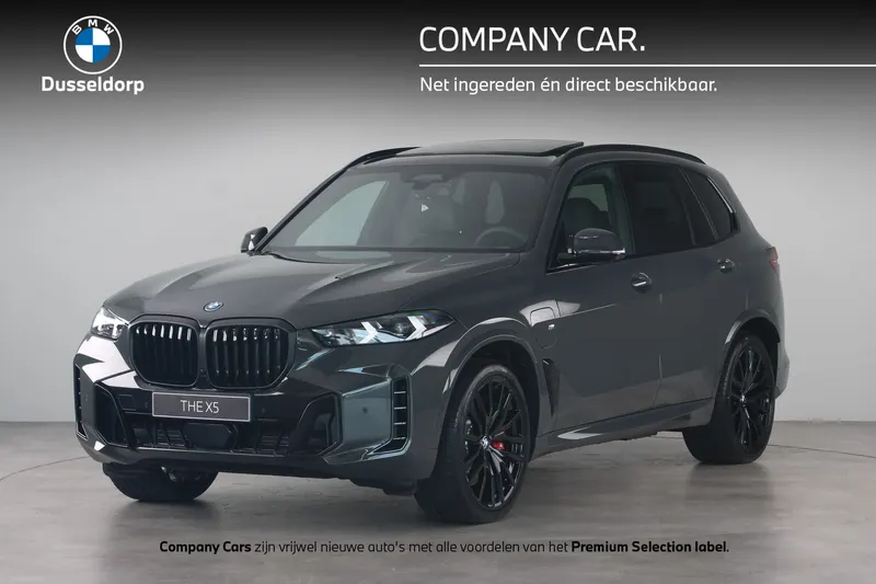 BMW X5 (2026)