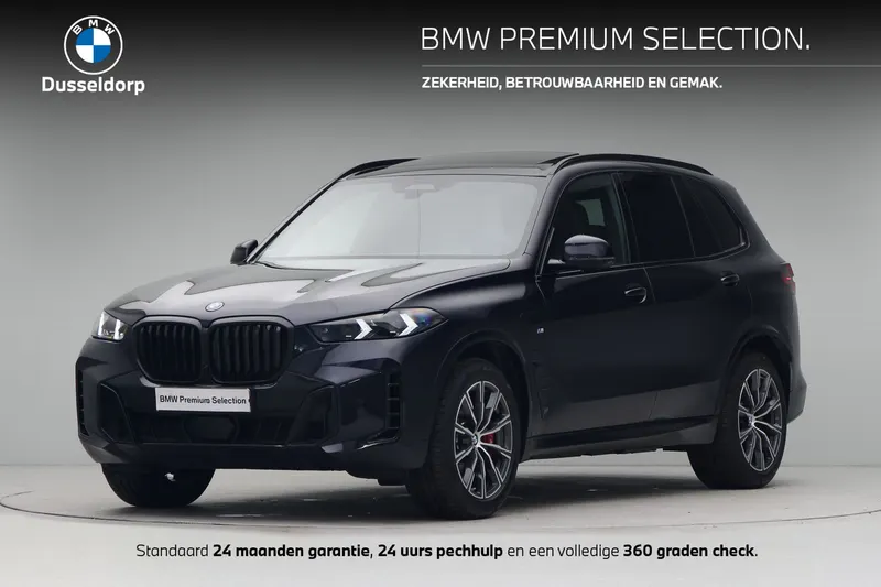 BMW X5 (2025)