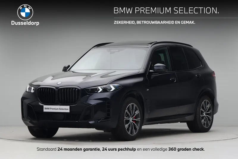 BMW X5 (2025)