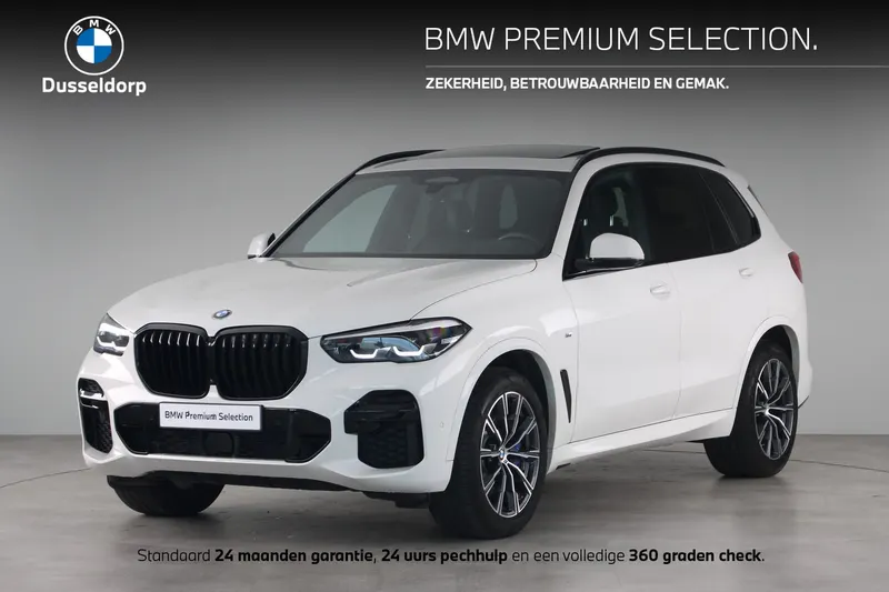 BMW X5 (2023)