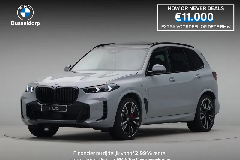 BMW X5 (2026)