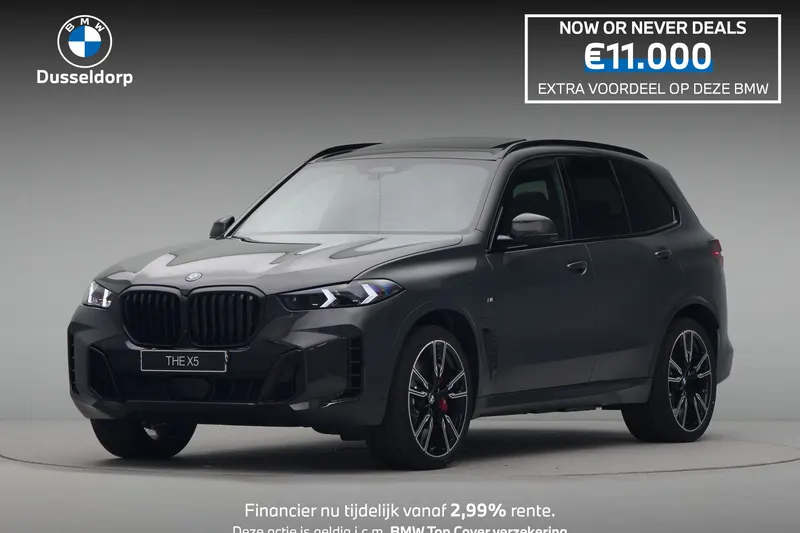 BMW X5 (2026)