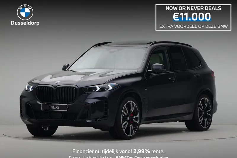 BMW X5 (2026)