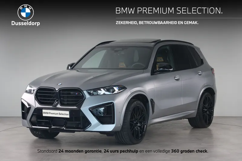 BMW X5 (2025)