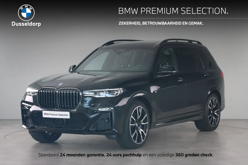 BMW X7 (2021)
