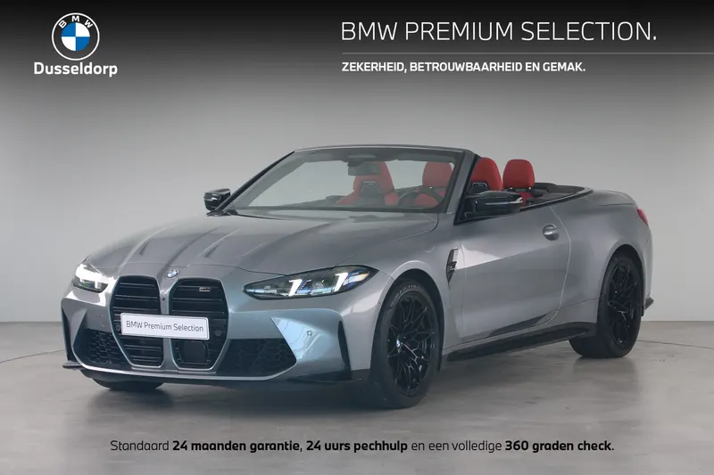 BMW M4 (2025)
