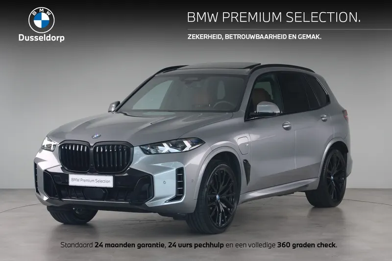 BMW X5 (2024)