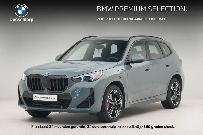 BMW X1 (2025)