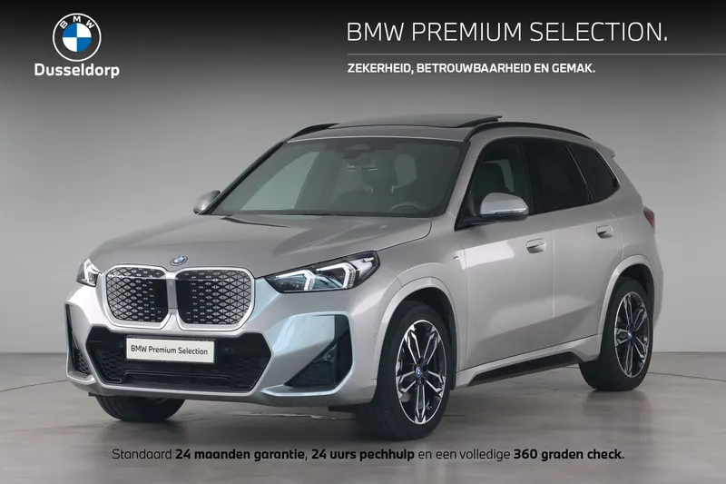 BMW iX1 (2025)