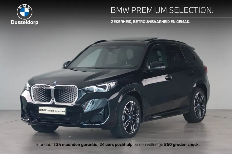BMW iX1 (2025)