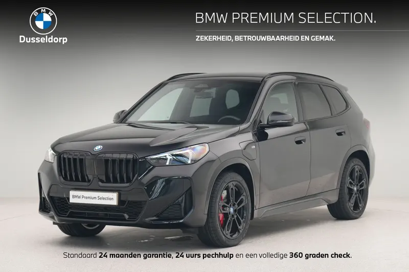 BMW X1 (2025)
