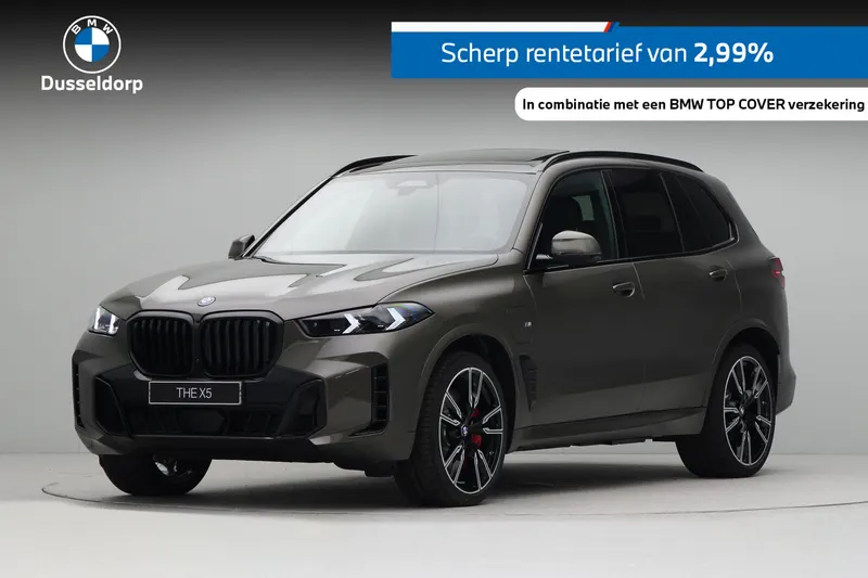 BMW X5 (2026)