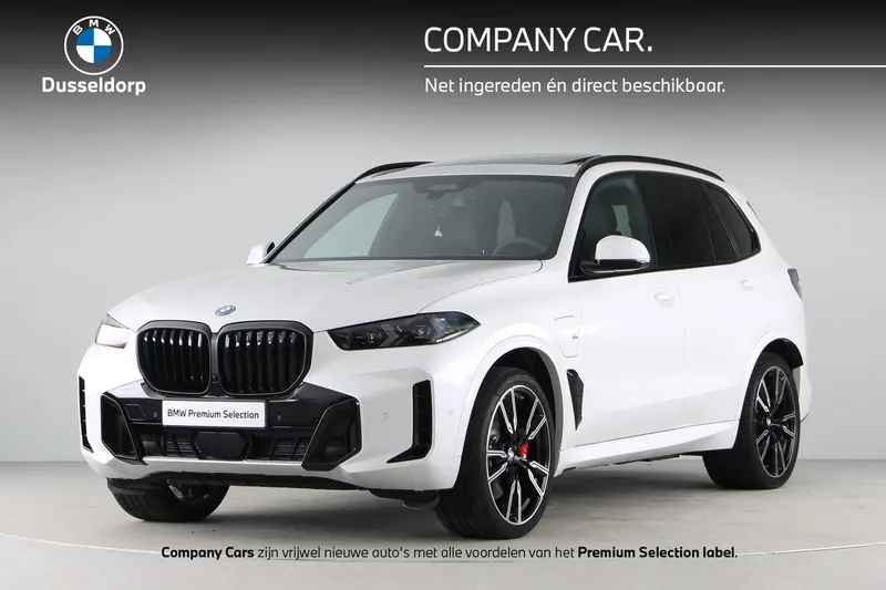 BMW X5 (2026)
