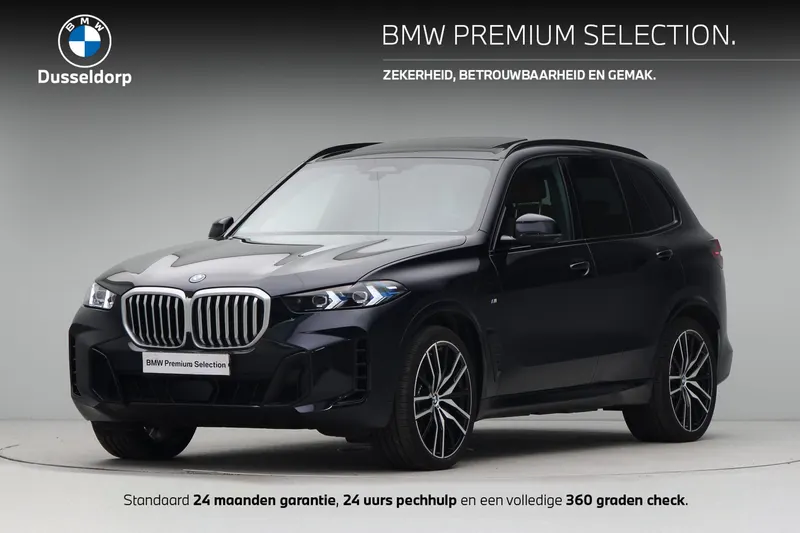 BMW X5 (2025)