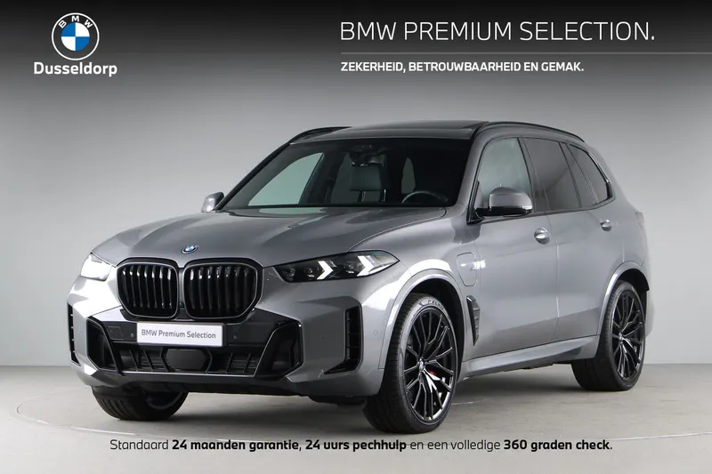 BMW X5 (2025)