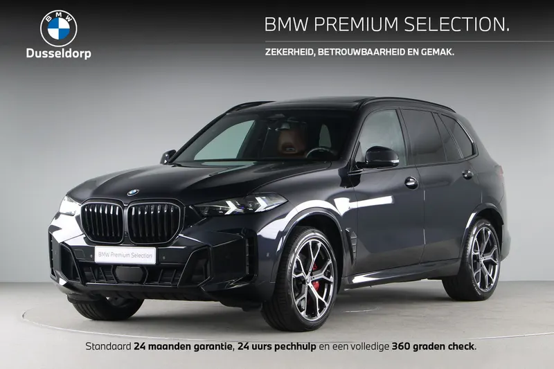 BMW X5 (2025)