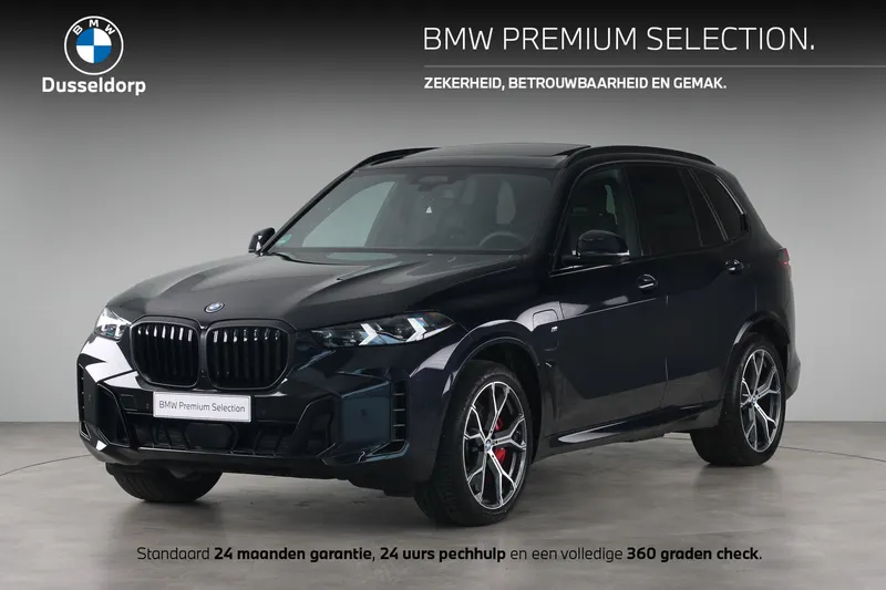 BMW X5 (2025)