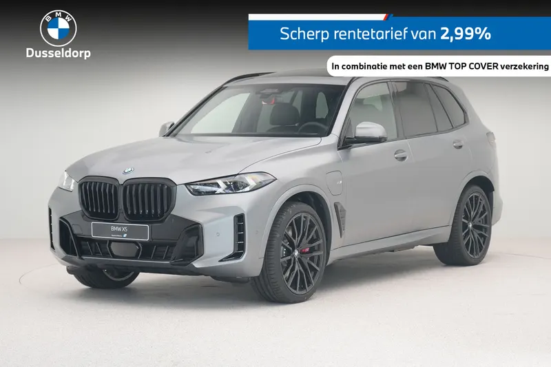 BMW X5 (2026)