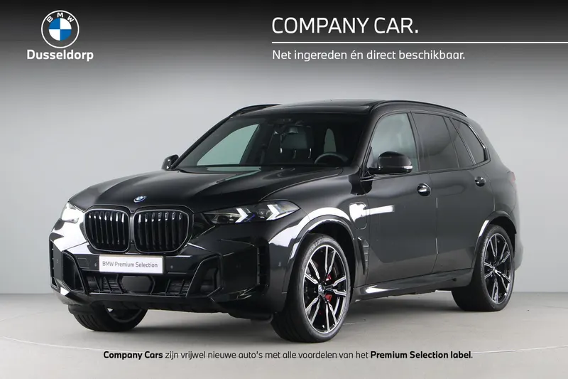 BMW X5 (2026)