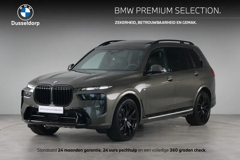 BMW X7 (2025)