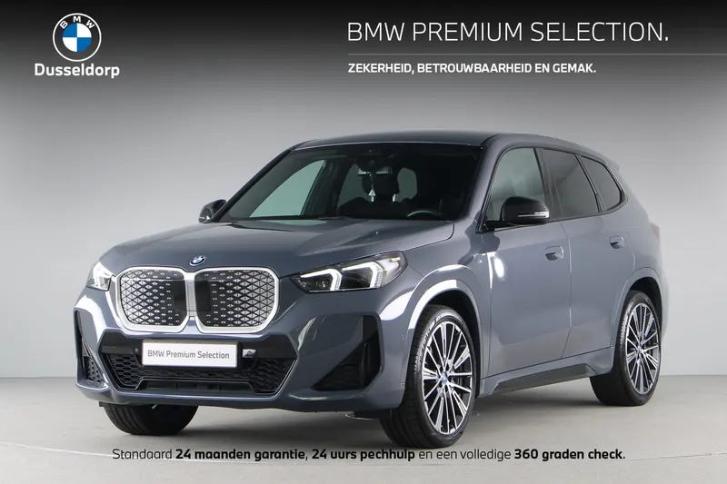 BMW iX1 (2025)