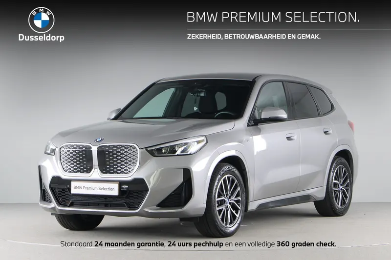 BMW iX1 (2025)