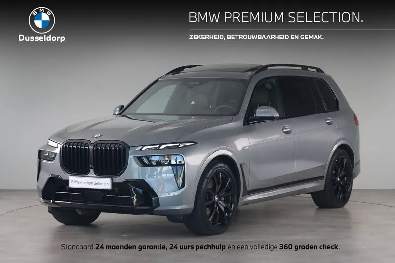 BMW X7 (2025)