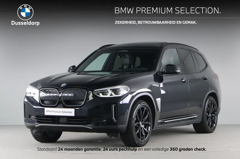 BMW iX3 (2021)